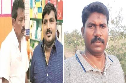 Sathankulam jayaraj bennicks CBCID says Police Muthuraj missing
