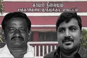 Sathankulam Custodial Deaths: All you Need to Know about the Series of Events that unfolded over the Past Week!
