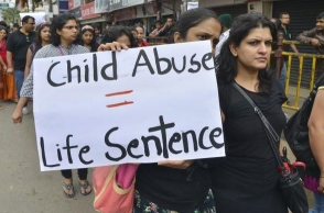 School guard assaults 4-year-old girl