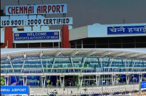 Visitors entry to Chennai airport terminal closed! Here's why