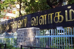 Security tightened at IT department head office in nungambakkam