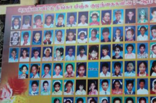 Sentence of seven in Kumbakonam case suspended