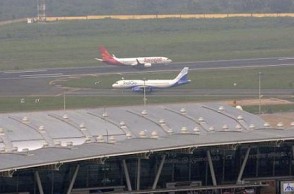 Shocking! Flight wing hits ladder in Chennai airport