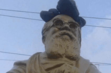 Shoes Thrown At Periyar Statues In Chennai & Tirupur