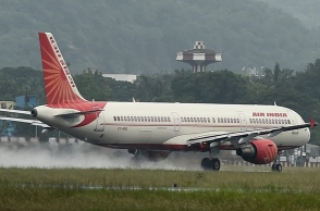 Sriperumbudur location rejected for Greenfield airport