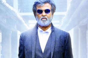 Statement from Rajinikanth's brother on political entry