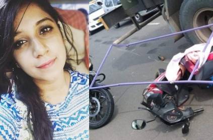 Subha Sri’s accident video in Chennai released- goes viral