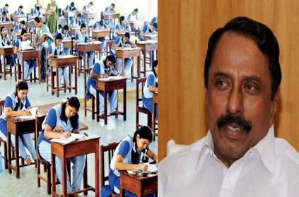 Tamil Nadu Board Exam Paper Evaluation & Results!