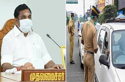 Tamil Nadu CM palaniswami on scrapping of epass