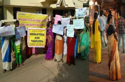 Tamil Nadu Sex workers want to live dignified life