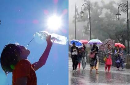 Tamil Nadu Weather Forecast: Heatwave or Heavy Rainfall?