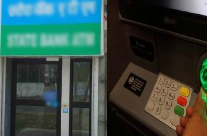 Tamil Nadu: Workers forget ATM machine key, thief tries to steal
