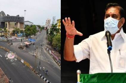 TamilNadu Chennai govt extends lockdown till august 31, guidelines