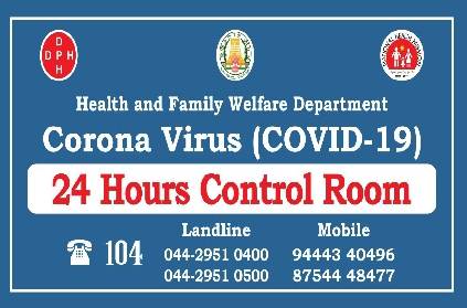 Tamilnadu Coronavirus updates for 13 May Here