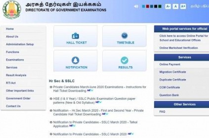 tamilnadu sslc exam hall ticket 2020 out now check steps 