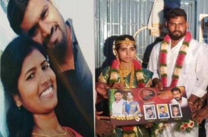 thanjavur girl commits suicide after boyfriend gets engaged