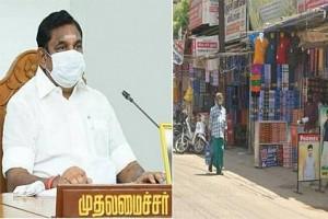CM Palaniswami Announces New Lockdown Relaxations in Tamil Nadu From August 10 – Details