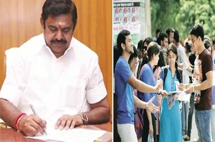 tn cm to govt hrd cannot conduct college semester exams cancel