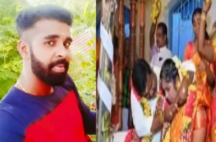 TN Couple marriage destroyed by school love in Tragedy