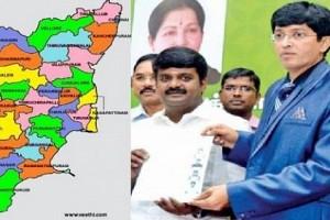 COVID-19 in TN: District Wise Breakup, Total Positive Cases, Deaths and Recoveries as on Oct 2