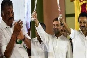 Stalin led DMK-Congress alliance win big in TN!