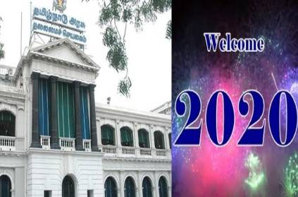 TN Govt announces Rs 10 new year offer for chennai people