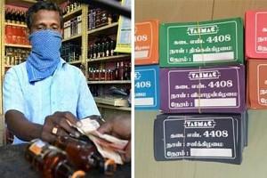 TASMAC: TN Govt brings Colour Token System for Buying Liquor! Details