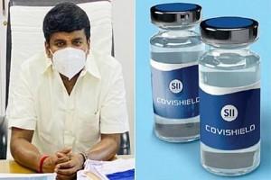 Covishield Vaccine Arrived in TN: When will it Come to Use in Tamil Nadu? - Health Minister Vijayabaskar Answers!