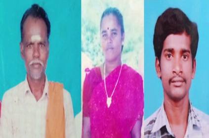 TN husband chops youth and his wife with sickle. report