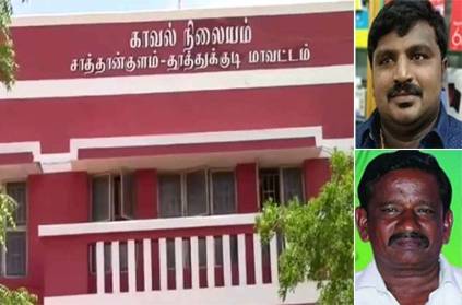 TN police suspends friends of police in districts sathankulam