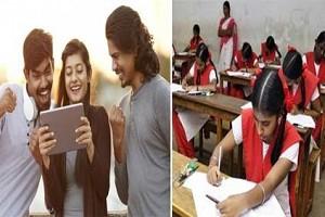 TN Class 12 Exam Results: Detailed List of District-wise Pass Percentage!