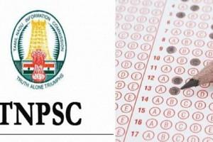 TNPSC Group 2 Results 2019 Declared! Download links available!