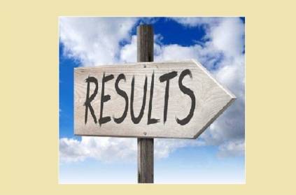 TNPSC group 4 2019 results declared. Download links here