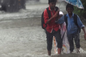 Train services suspended on this route due to rain