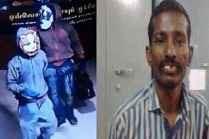 Trichy Lalitha Jewellery robbery case - Murugan Surrenders in Bengaluru Court