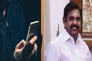 Youth 'Plots Kidnapping CM Edappadi Palanisamy', Lands in Trouble!