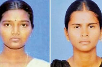 two women commit suicide in Tiruchengode tamilnadu best friends