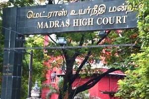 What is wrong in an unmarried couple staying in hotel room, asks Madras HC