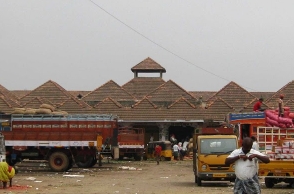 Good news for Chennai people