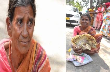 Vellore old woman says she is not aware of demonetization