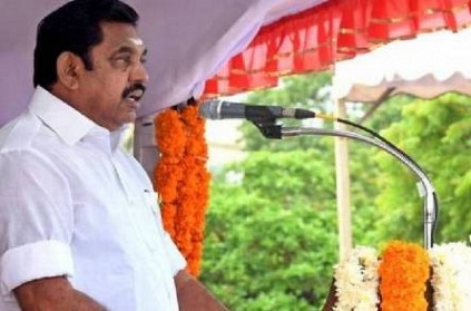 Vellore to be split into 3 districts announces TN CM EPS