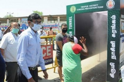 VIDEO: \'Disinfectant Tunnel\' Installed in Tiruppur!