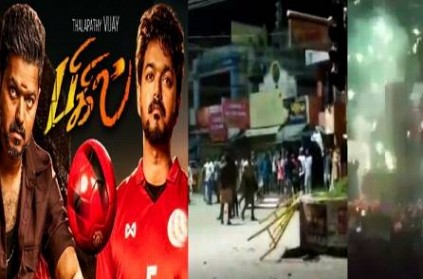 video: Vijay fans damage banner bigil release delay krishnagiri