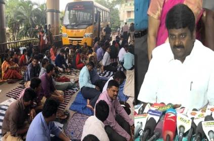 Vijayabaskar on TN govt doctors demand, salary and strike