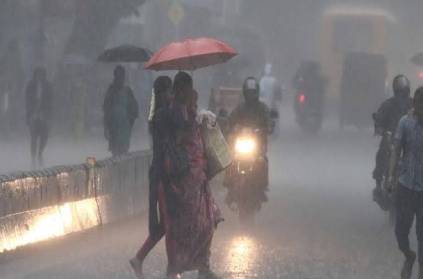 Weather report for Chennai and 11 districts till Jan 8 2020