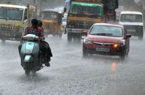 Weather Update: Chennai receives rain