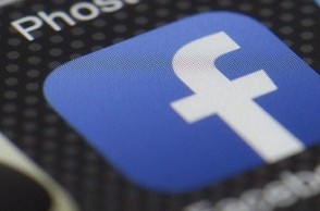 Woman held for derogatory post on HC judge