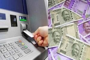Workers fills ATM with cash, forget to lock, leave key in machine!