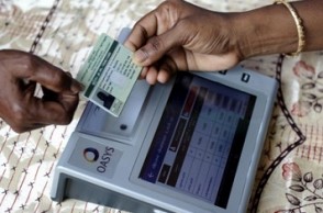 You can’t avail this service without smart card from Jan 1, says Govt