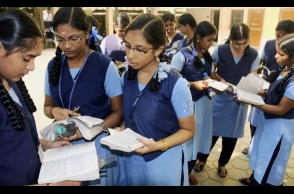 You can't do this anymore in schools and colleges